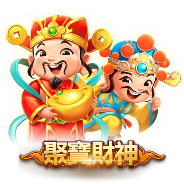 【聚寶財神老虎機】內容介紹|RSG電子|熱門遊戲排行 | 太陽城